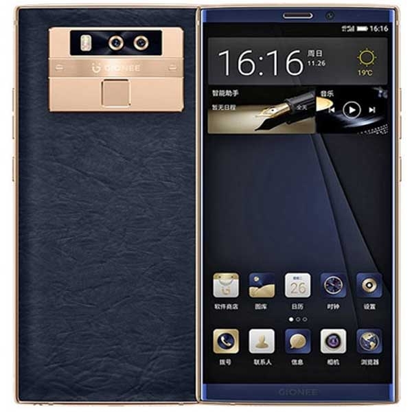 Gionee M7 Plus