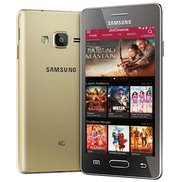 galaxy z2 price
